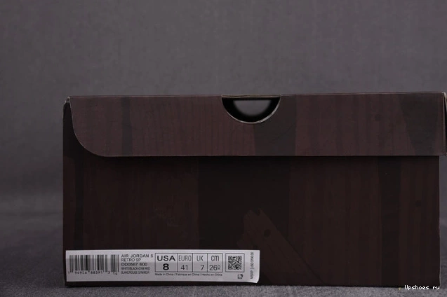 Raging Red Bulls (2021) Retro Jordan DD0587-600 AIR 5 0207